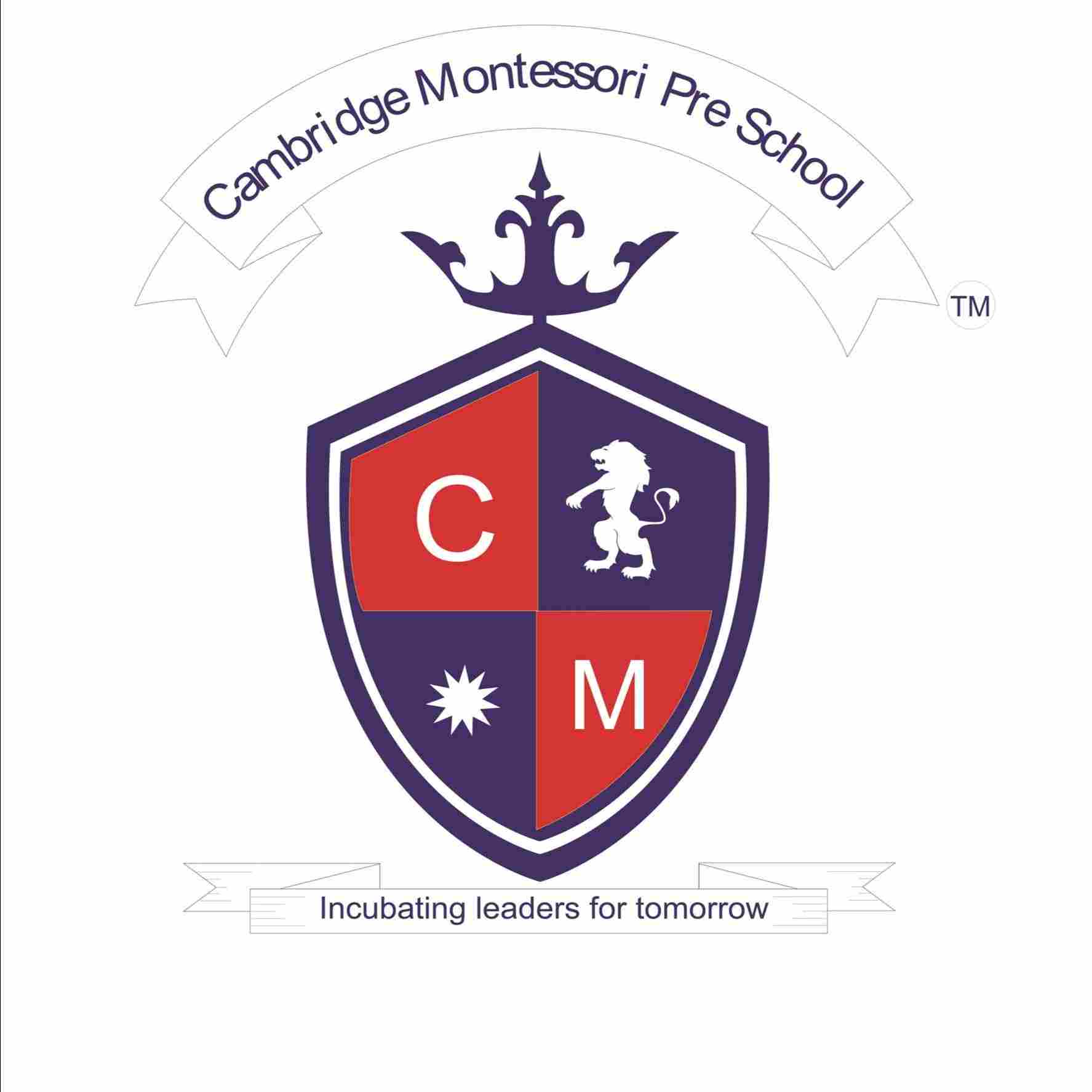 Cambridge Montessori Kalyannagar preschool logo