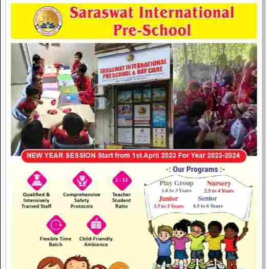 Saraswat International Pre School & Day Care preschool logo