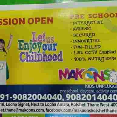 Makoons Preschool Daycare And Activity preschool logo